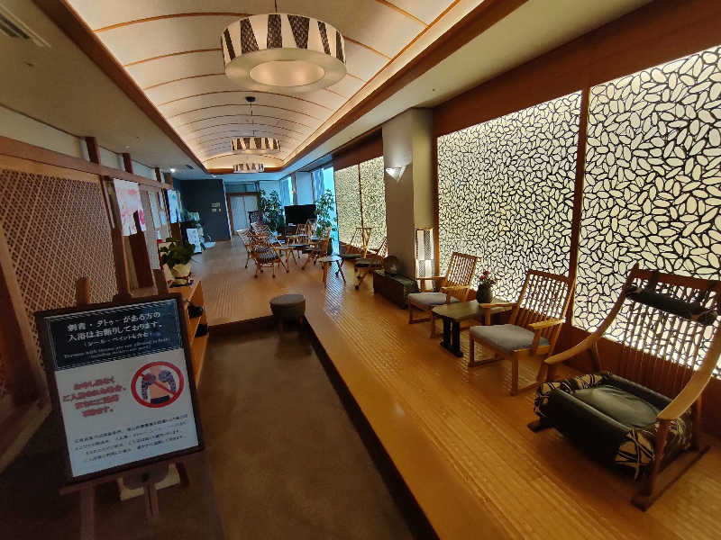 のぶさんのホテル鴎風亭のサ活写真