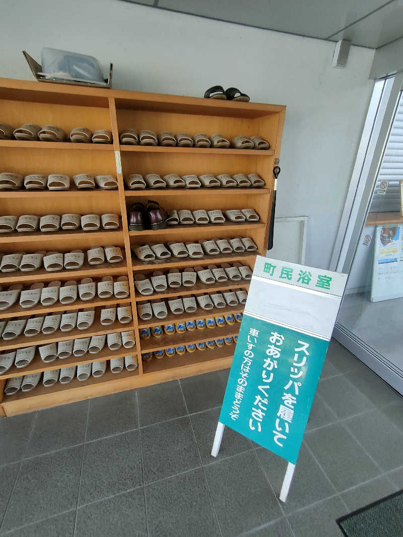 のぶさんの加茂健康福祉センターかもてらすのサ活写真