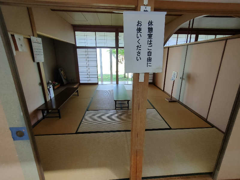 のぶさんの加茂健康福祉センターかもてらすのサ活写真