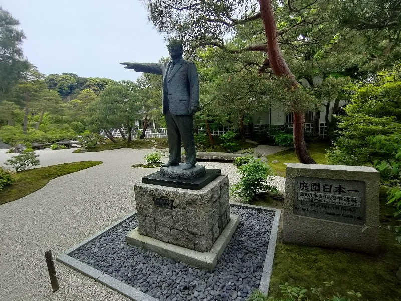 のぶさんの夢ランドしらさぎのサ活写真