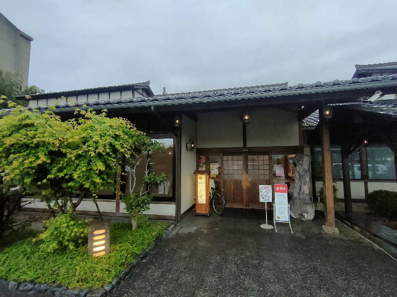 のぶさんの出雲駅前温泉らんぷの湯のサ活写真