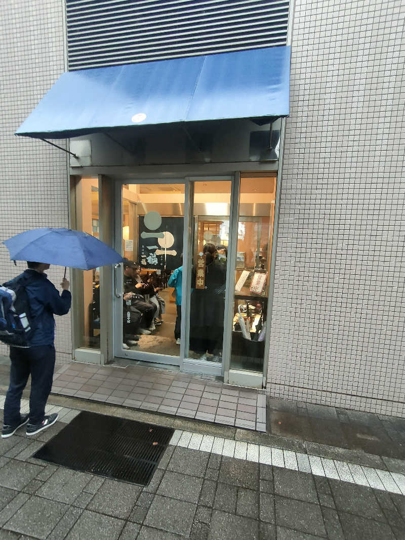 のぶさんの出雲駅前温泉らんぷの湯のサ活写真