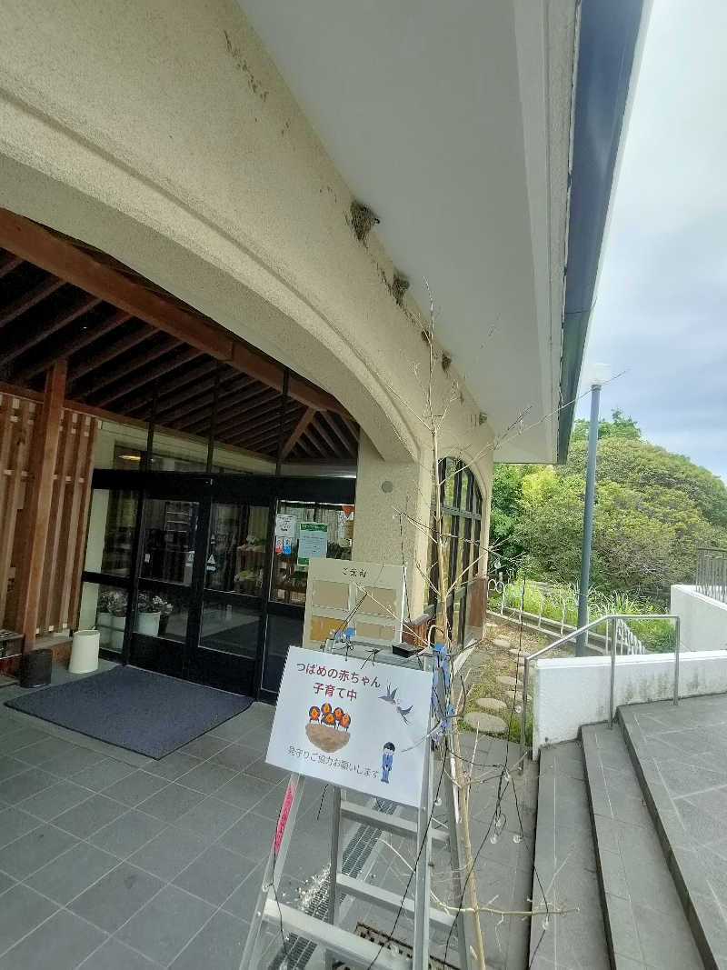 のぶさんの湯～モアリゾート 太山寺温泉なでしこの湯のサ活写真