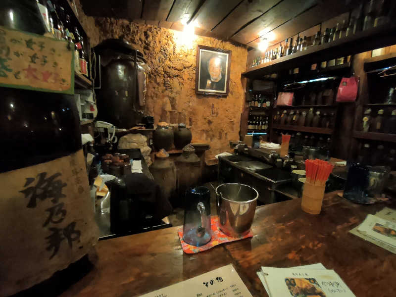 のぶさんのサウナの珠湯のサ活写真