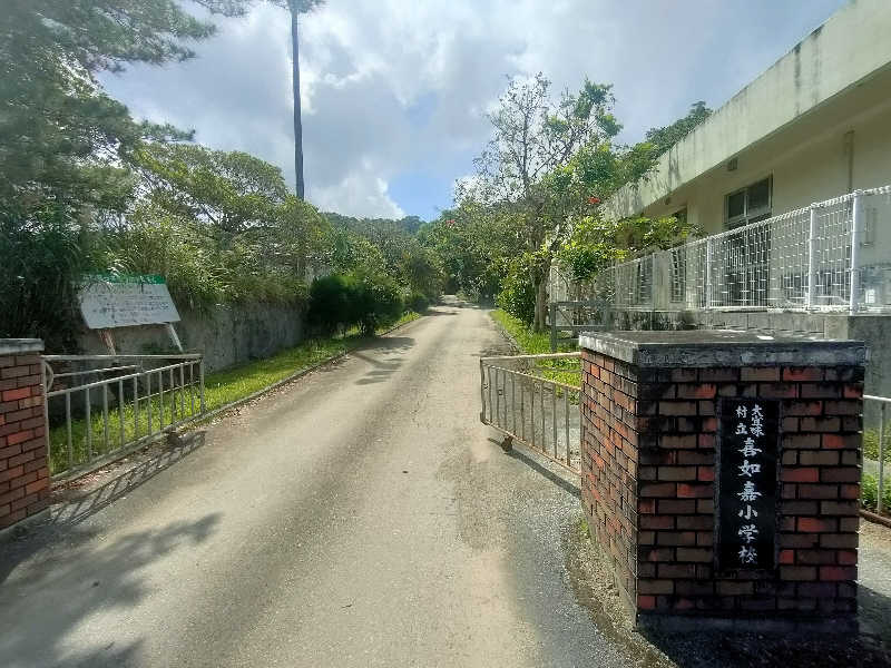 のぶさんのBUNA SAUNA / 沖縄ハーバルサウナのサ活写真