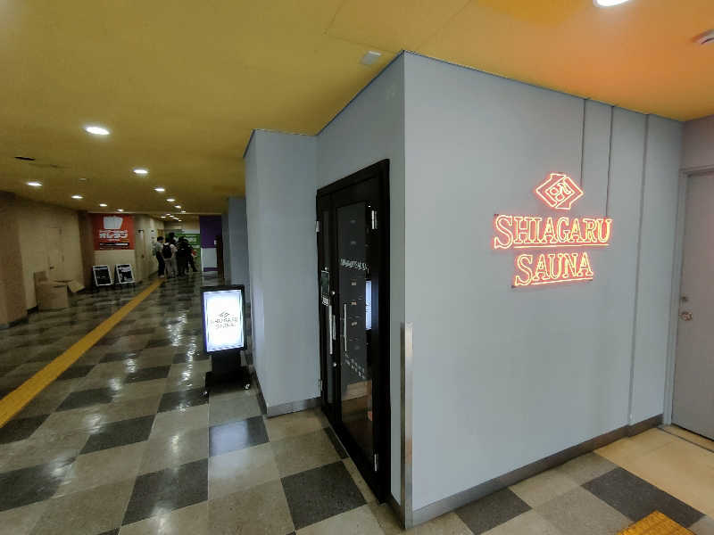 のぶさんのSHIAGARU SAUNA 福岡 天神のサ活写真
