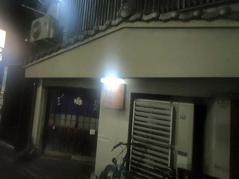 のぶさんのSHIAGARU SAUNA 福岡 天神のサ活写真