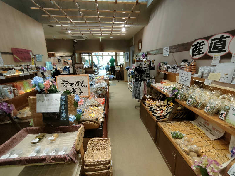のぶさんの日帰りの湯  薬王寺の湯 漢方薬湯 偕楽荘のサ活写真