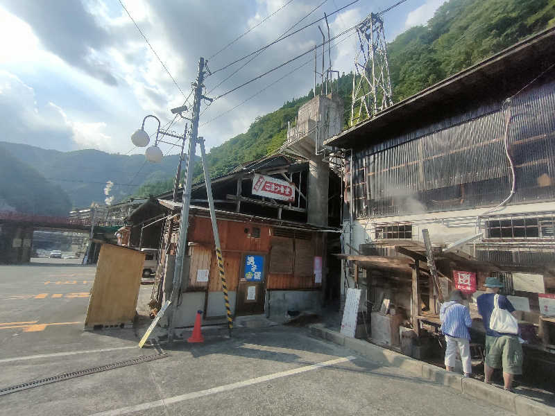 のぶさんの純和風旅館 泉屋のサ活写真