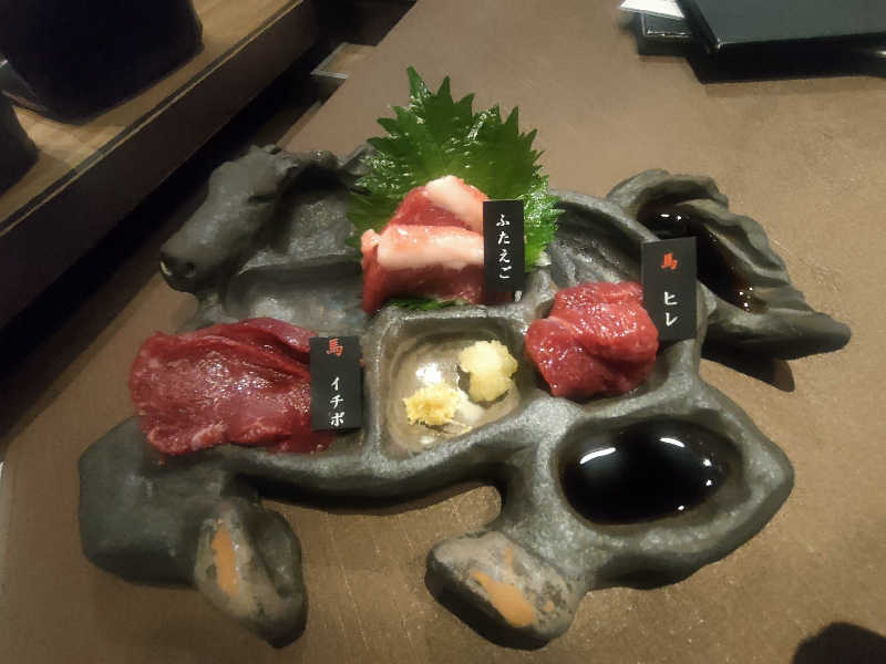 のぶさんの木の香湯のサ活写真