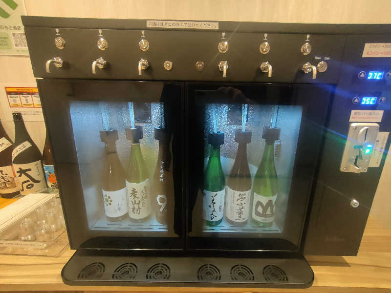 のぶさんの熊本カプセルホテルのサ活写真