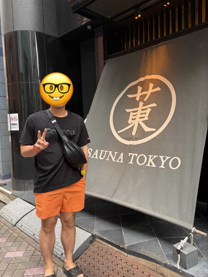 やまもとさんのサウナ東京 (Sauna Tokyo)のサ活写真