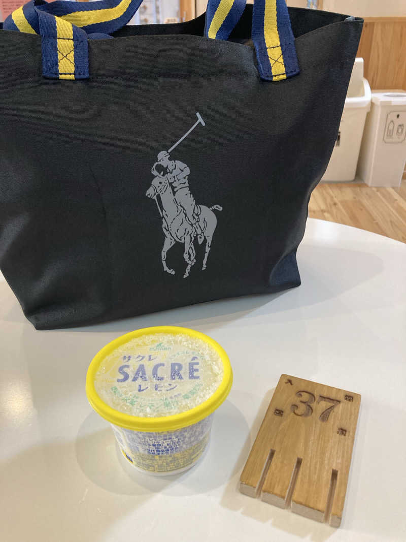 こ〜ぞ〜さんの入船温泉のサ活写真