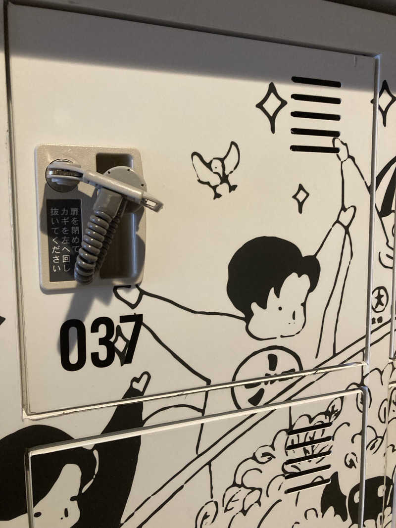 こ〜ぞ〜さんの大阪サウナDESSEのサ活写真