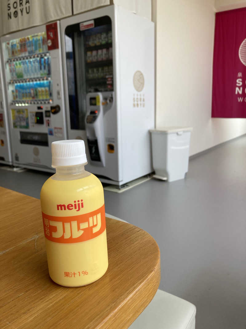 こ〜ぞ〜さんのSORA RINKU / 泉南温泉 SORAの湯のサ活写真