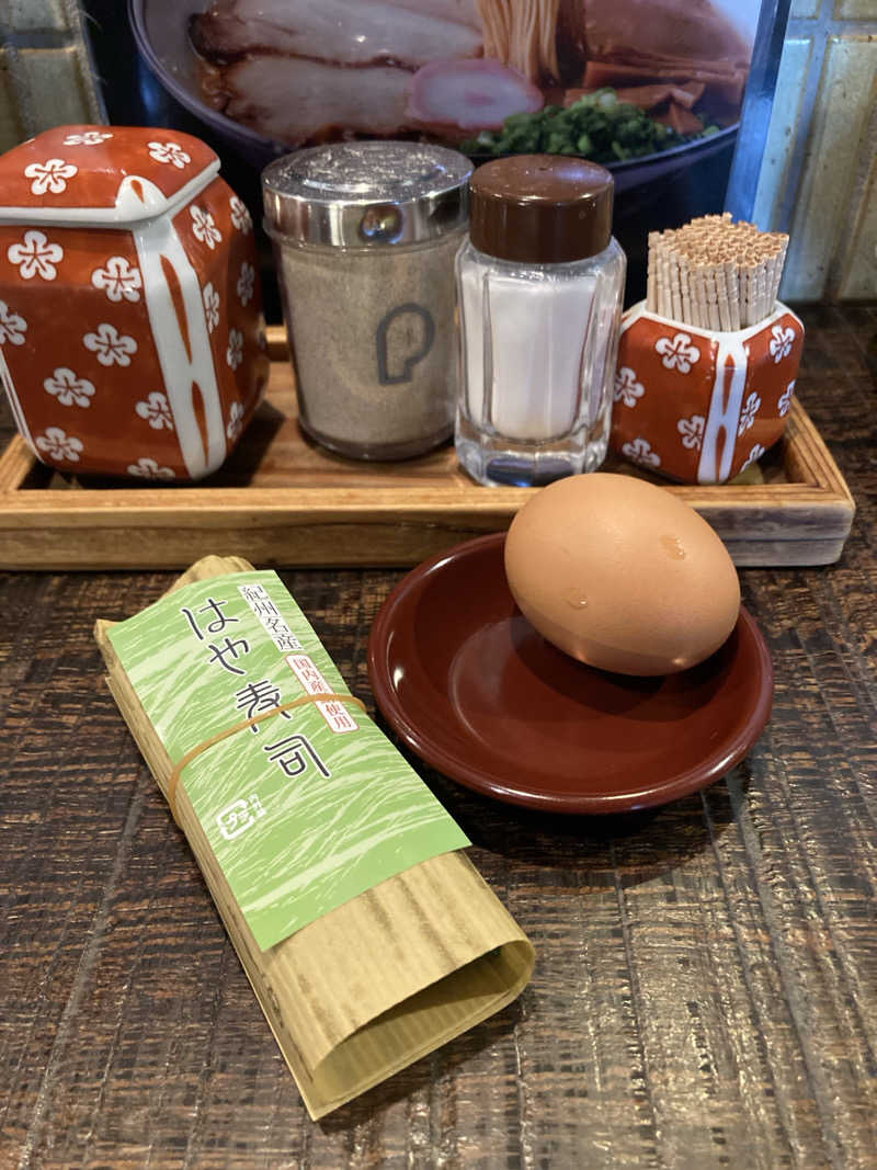 こ〜ぞ〜さんのSORA RINKU / 泉南温泉 SORAの湯のサ活写真