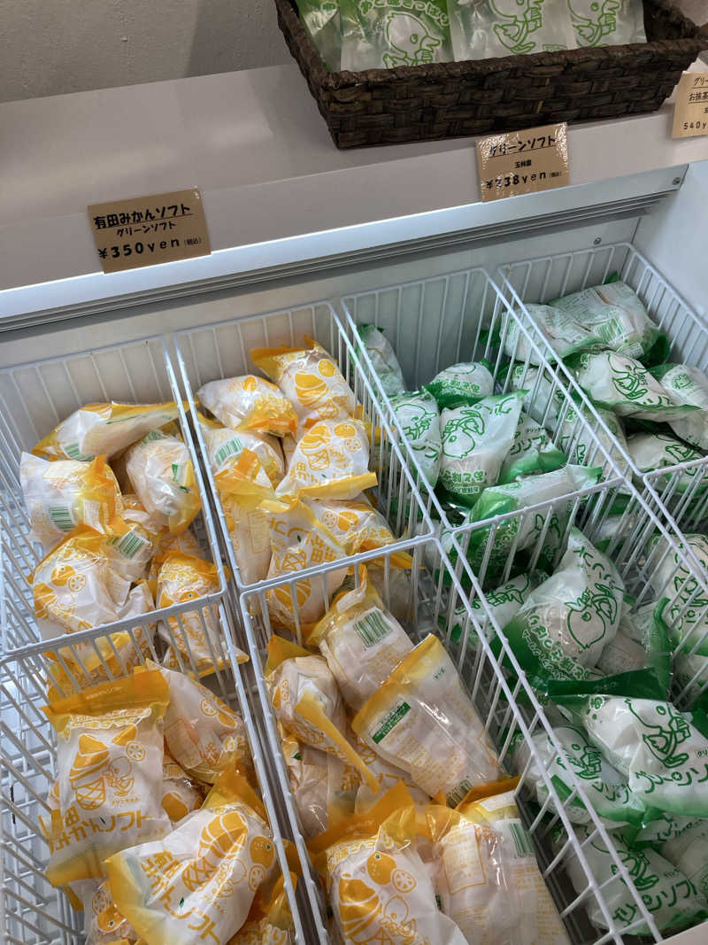 こ〜ぞ〜さんのSORA RINKU / 泉南温泉 SORAの湯のサ活写真