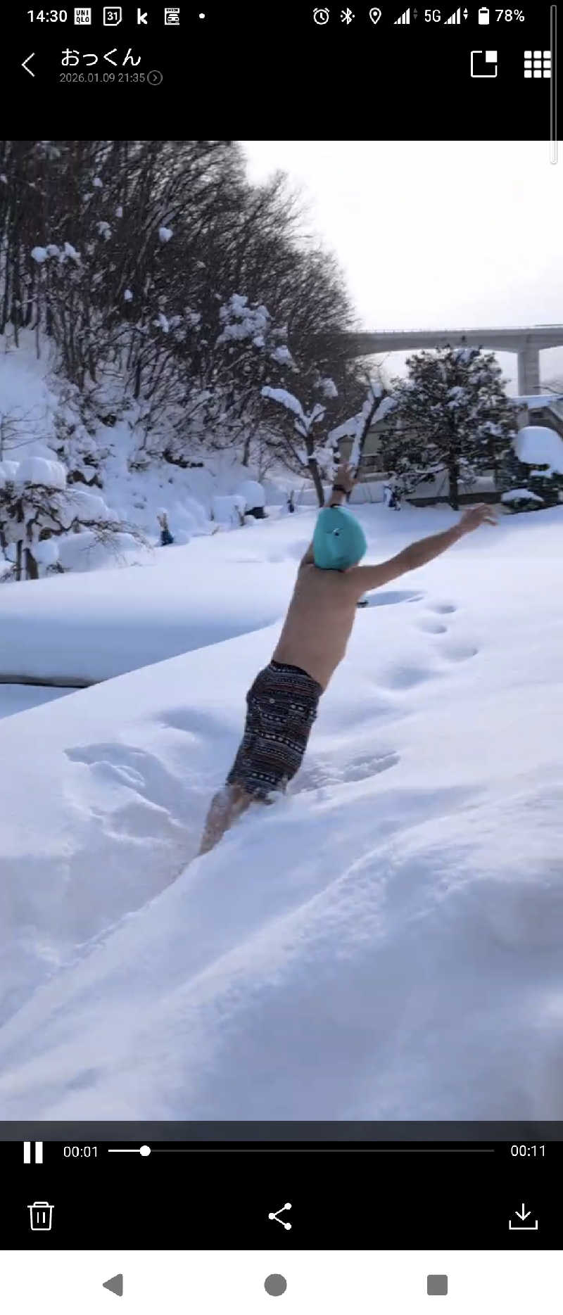 狐火さんのSAUNA Otaru archのサ活写真