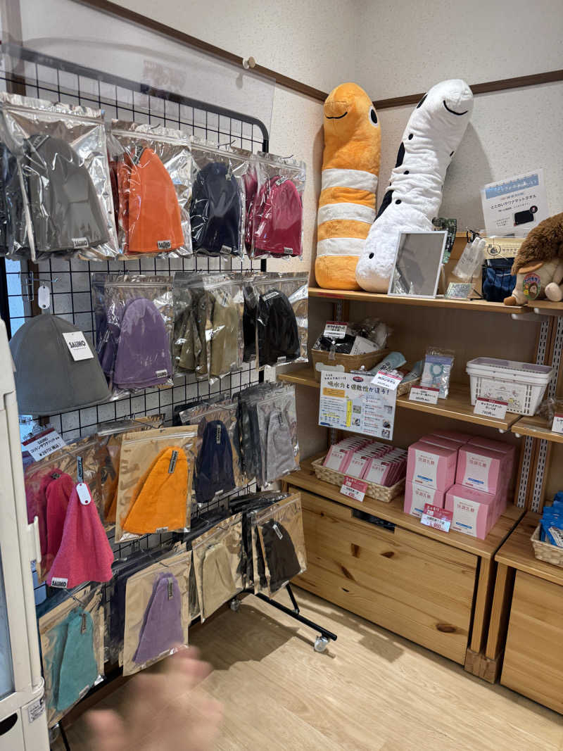 1〜37さんの天然温泉 湯舞音 袖ケ浦店のサ活写真