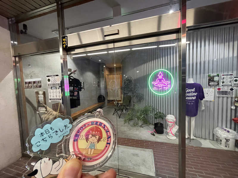 DGライナー@としさんのニノサのサ活写真