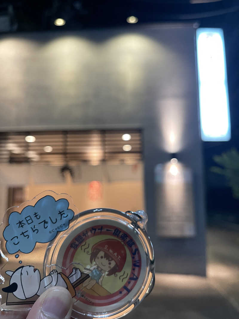 DGライナー@としさんの【整処】サウナ薪のサ活写真