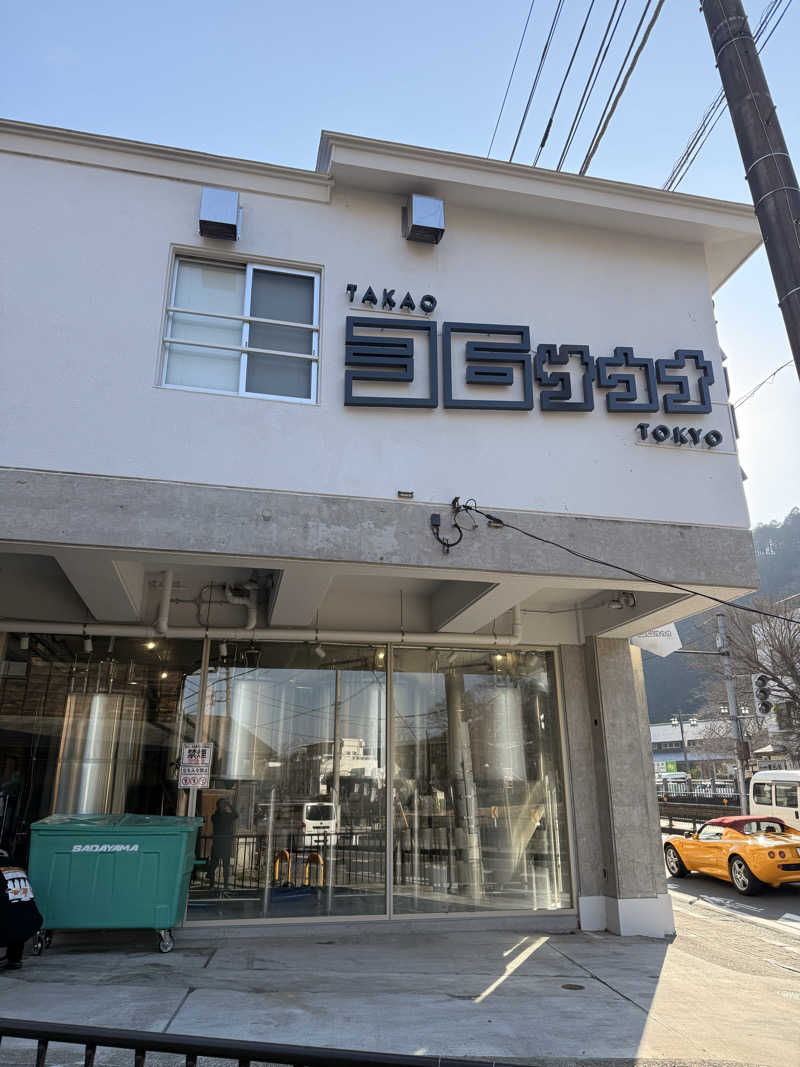 新井さんのTAKAO36SAUNAのサ活写真