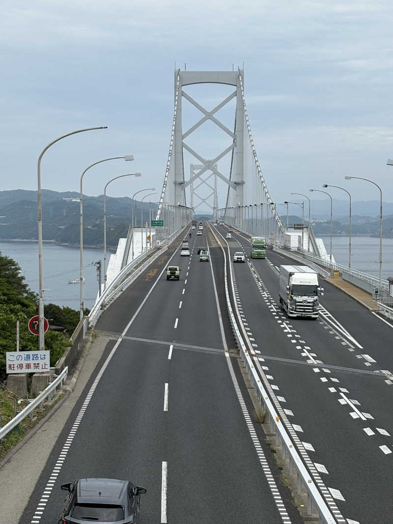 けんくんさんの天然温泉 びざんの湯 (ホテルサンルート徳島)のサ活写真