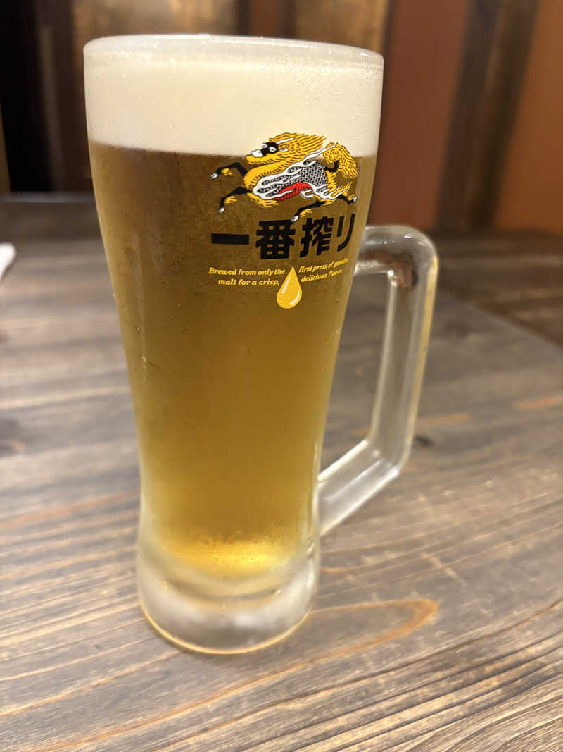 けんくんさんの徳島天然温泉 あらたえの湯のサ活写真