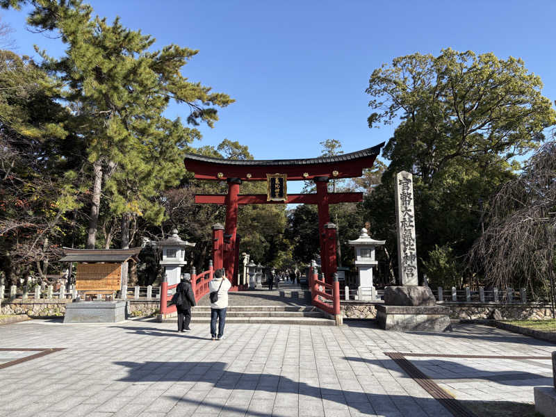 けんくんさんの天然温泉 若狭の湯 ドーミーイン敦賀のサ活写真