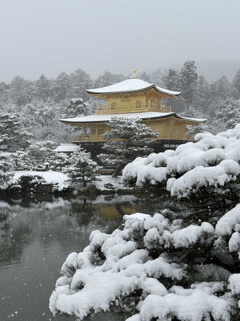けんくんさんの鴨川湯のサ活写真