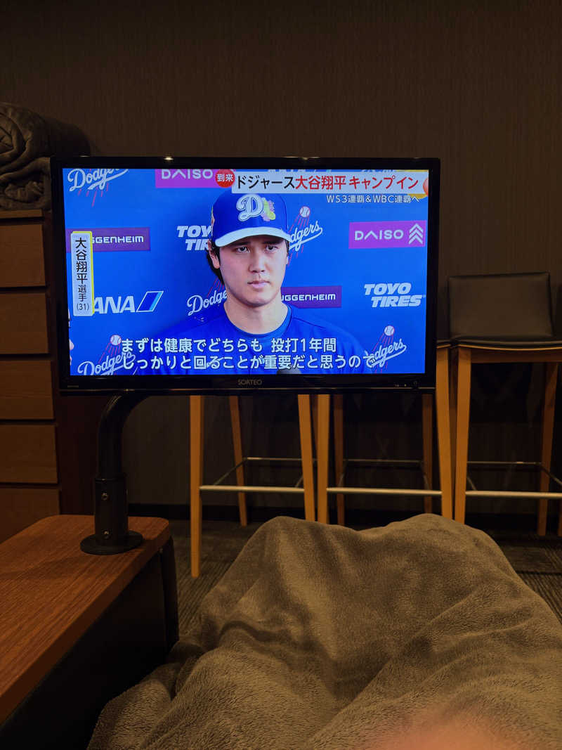 けんくんさんのサンロイヤルホテル亀岡駅前のサ活写真