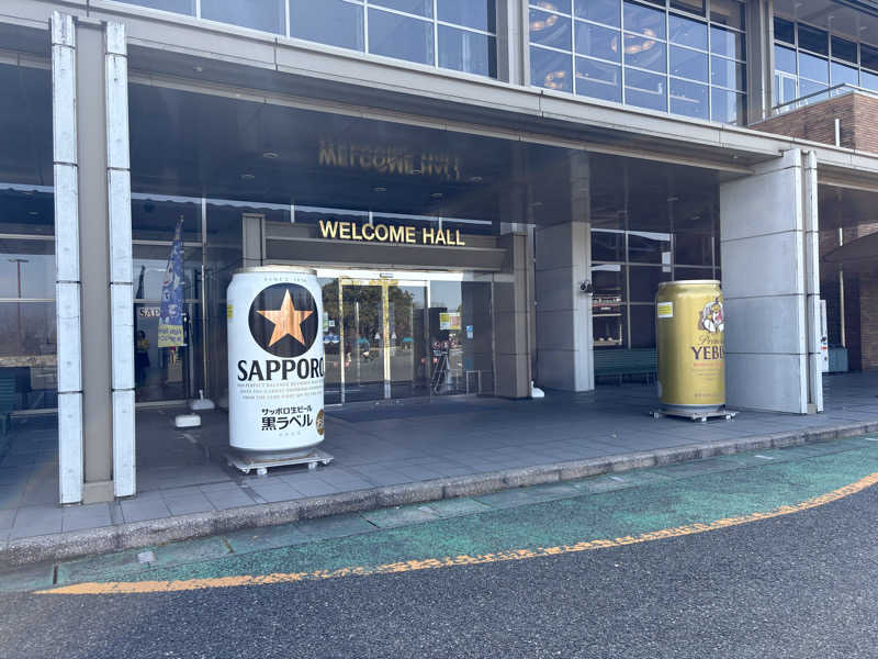 けんくんさんの日田温泉 ととの湯(はなの樹 RIVER TERRACE)のサ活写真