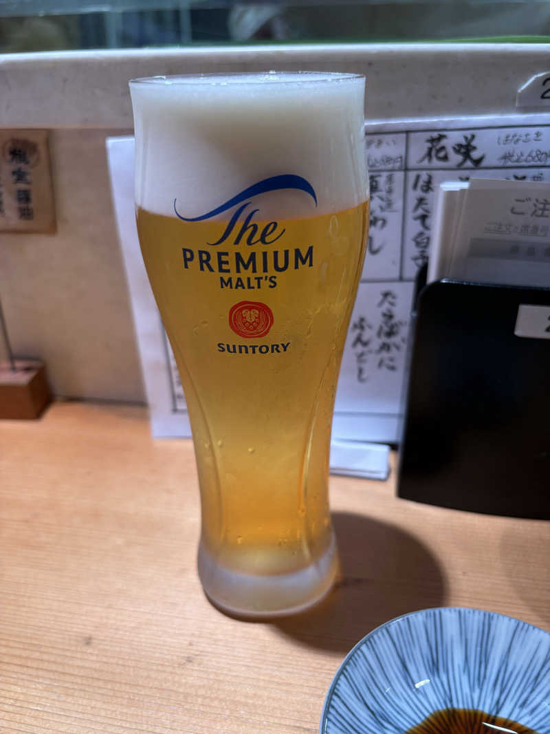 けんくんさんのライオンサウナ新橋 (レンブラントキャビン&スパ新橋内)のサ活写真