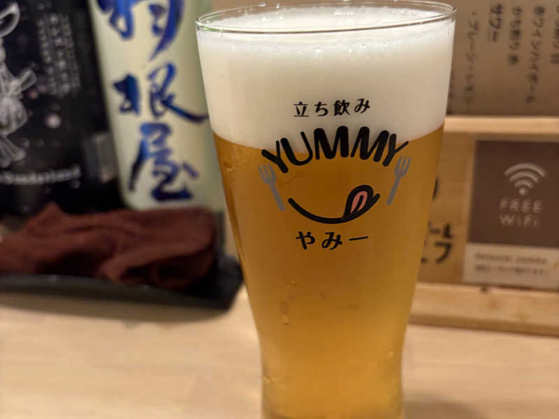 生ビール