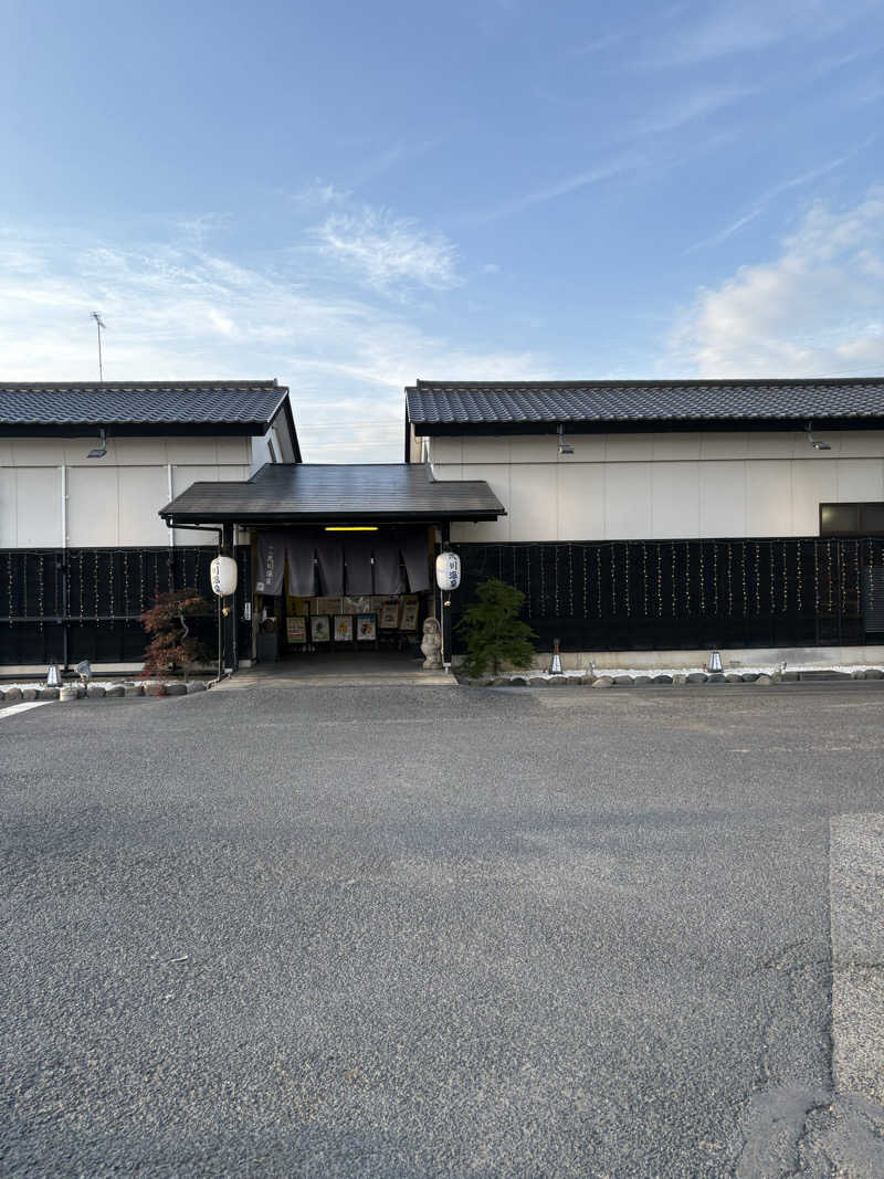 サウナクッションさんの小山思川温泉のサ活写真