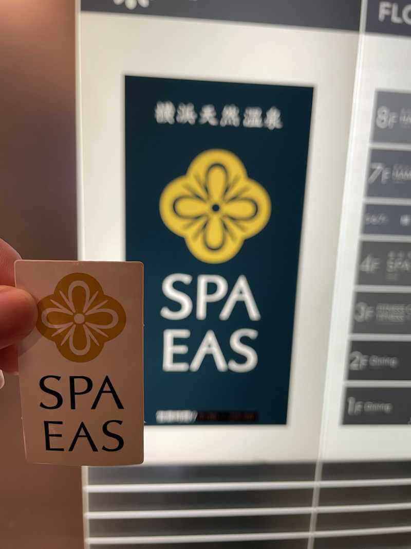 白い巨人さんの横浜天然温泉 SPA EASのサ活写真