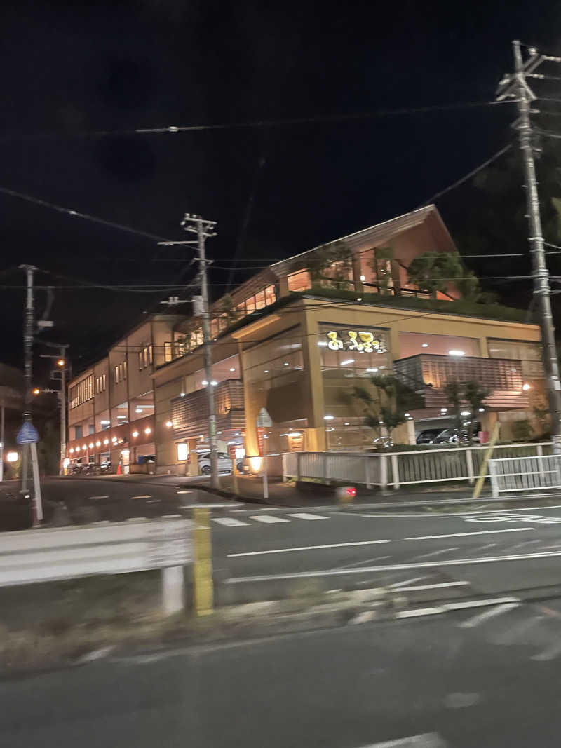 白い巨人さんのおふろの王様 港南台店のサ活写真