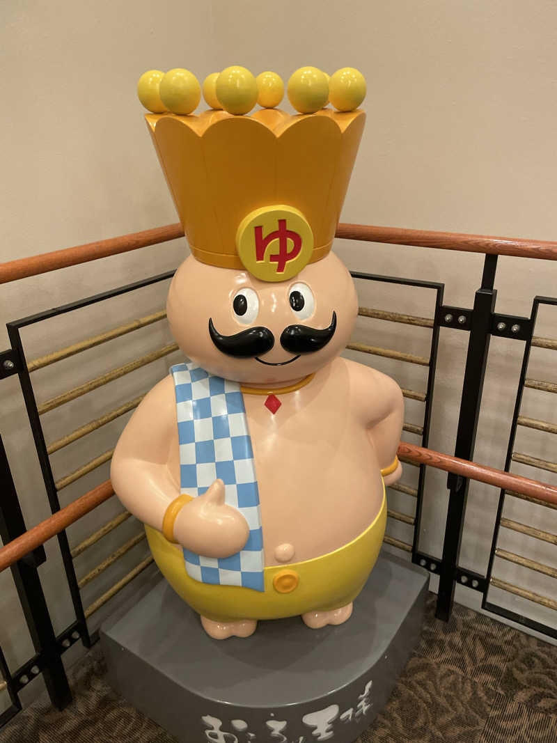 白い巨人さんのおふろの王様 港南台店のサ活写真