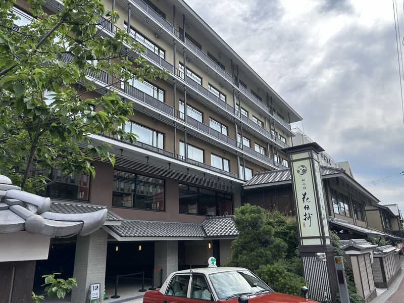 あんどうまさよしさんの京都 梅小路 花伝抄のサ活写真