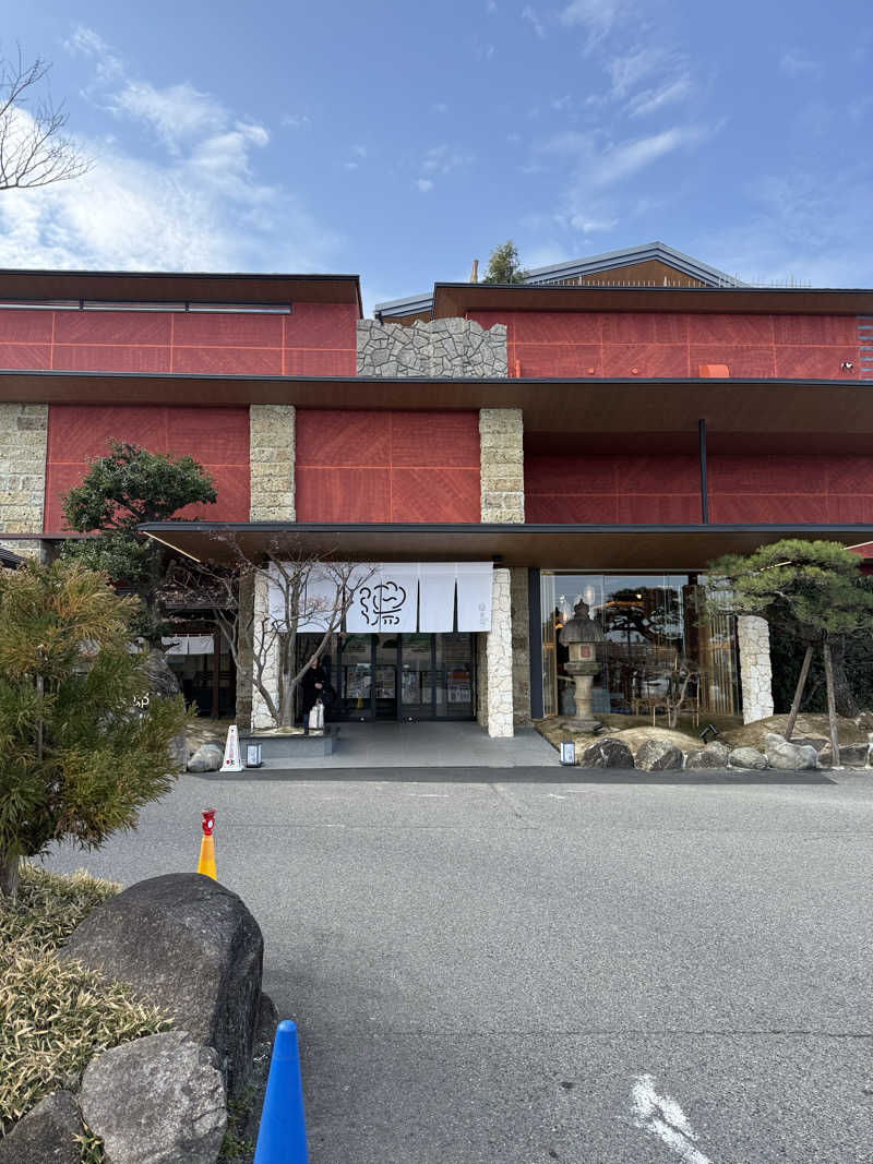 ゆうじさんの湯のや天然温泉 湯吉郎のサ活写真