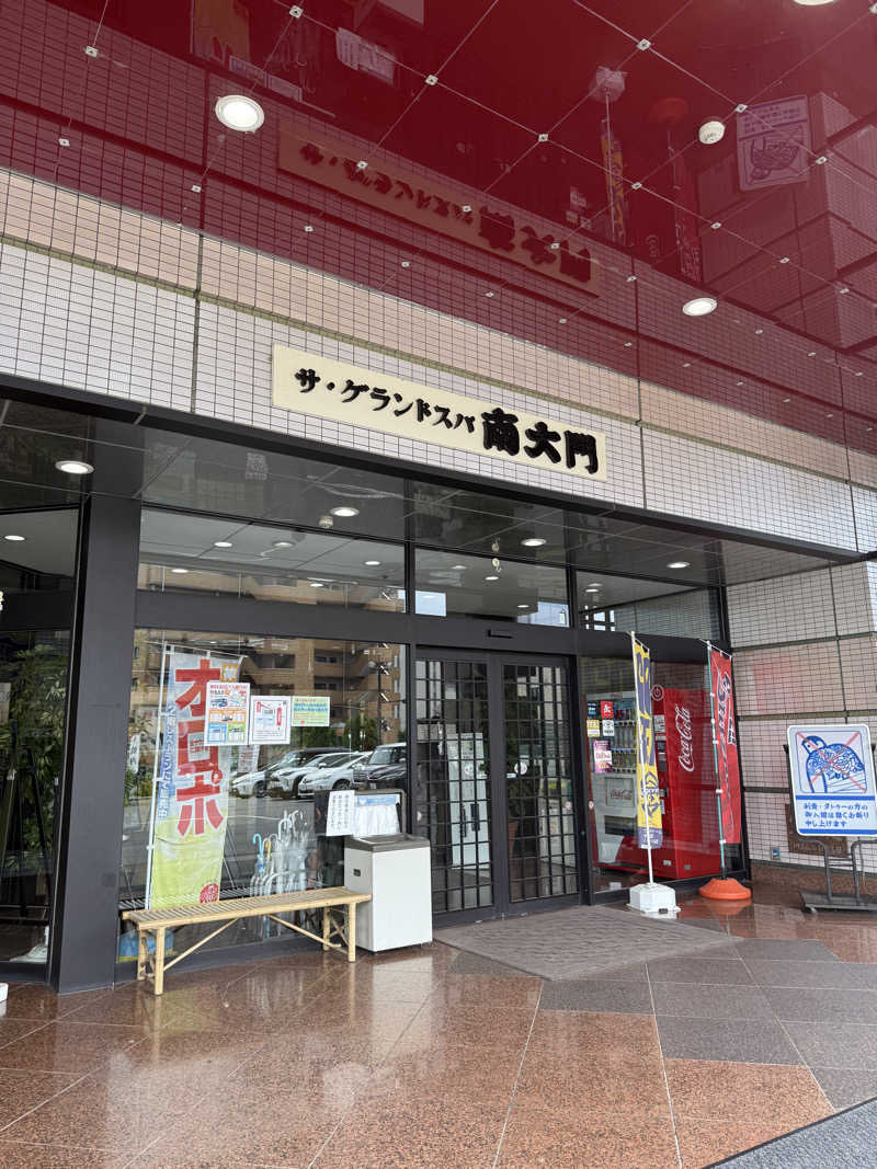 suzさんのザ・グランドスパ南大門のサ活写真