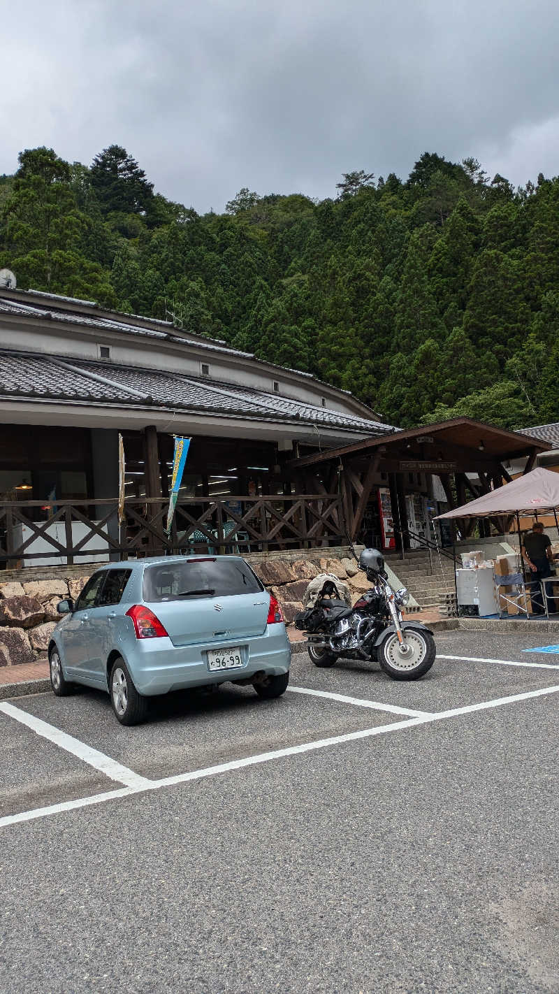 ゆらりひょんさんの道の駅 スパ羅漢のサ活写真