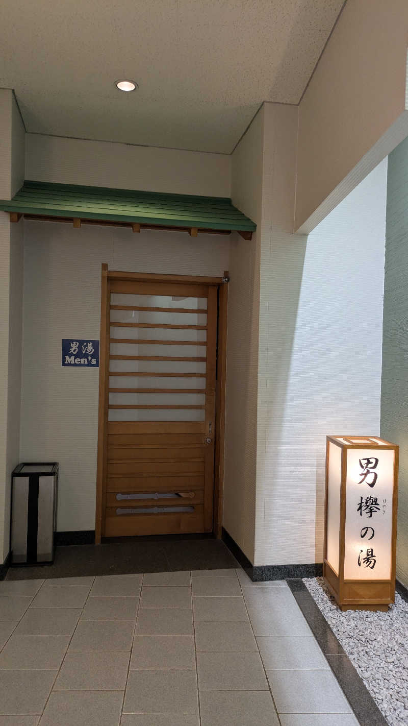 ゆらりひょんさんの温泉ホテル グローバルリゾート NUKUI 温井のサ活写真