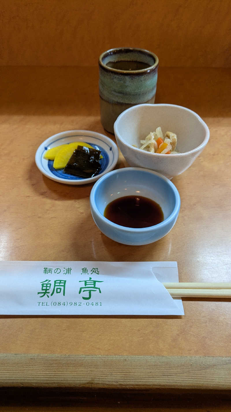 ゆらりひょんさんの江戸風呂のサ活写真