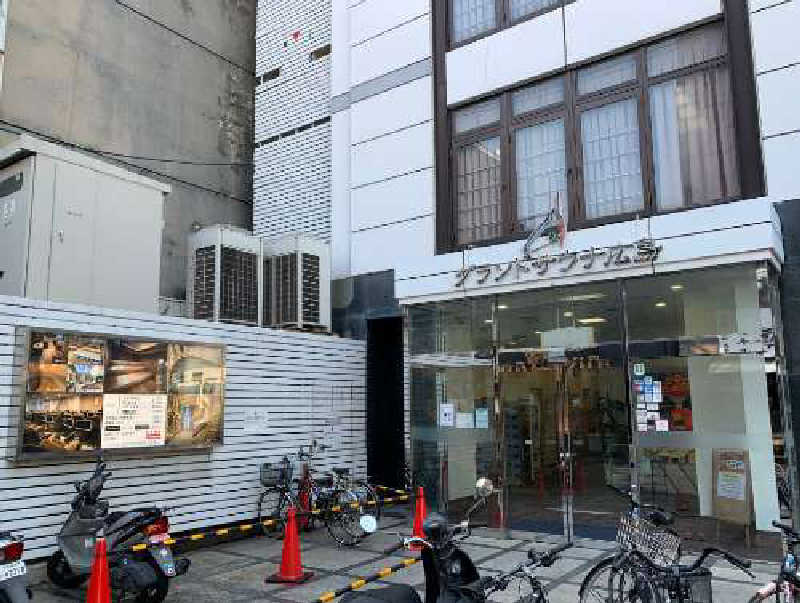 虚無おじさんのグランドサウナ広島のサ活写真