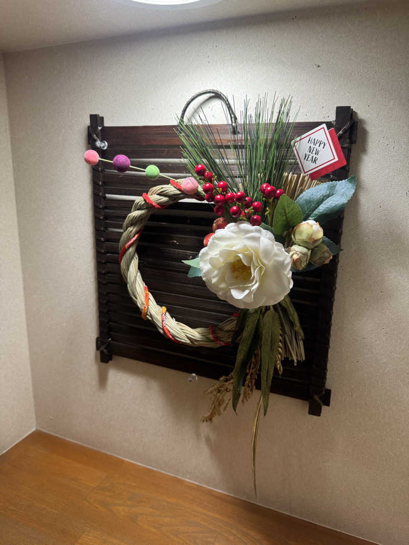 さといもさんの湯の道利久 吉岡店のサ活写真