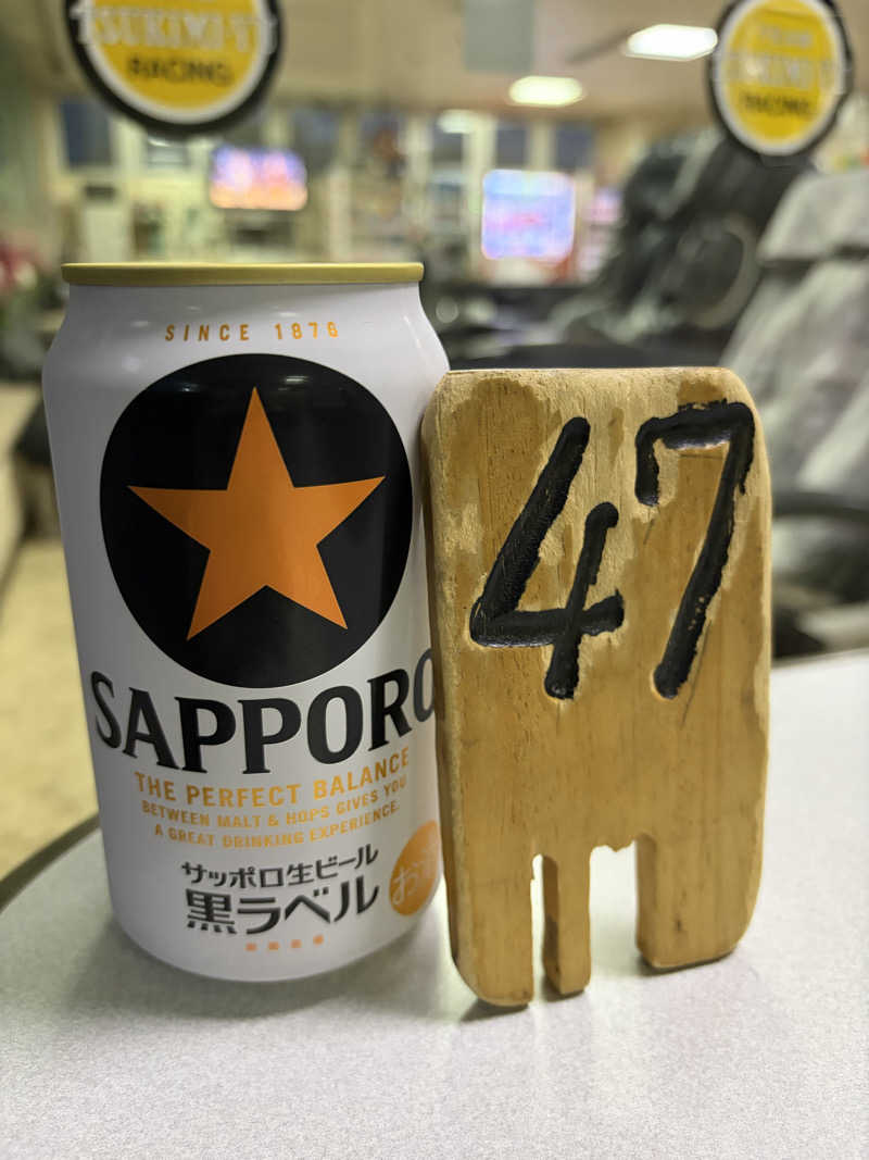たけぞーさんの月見湯のサ活写真