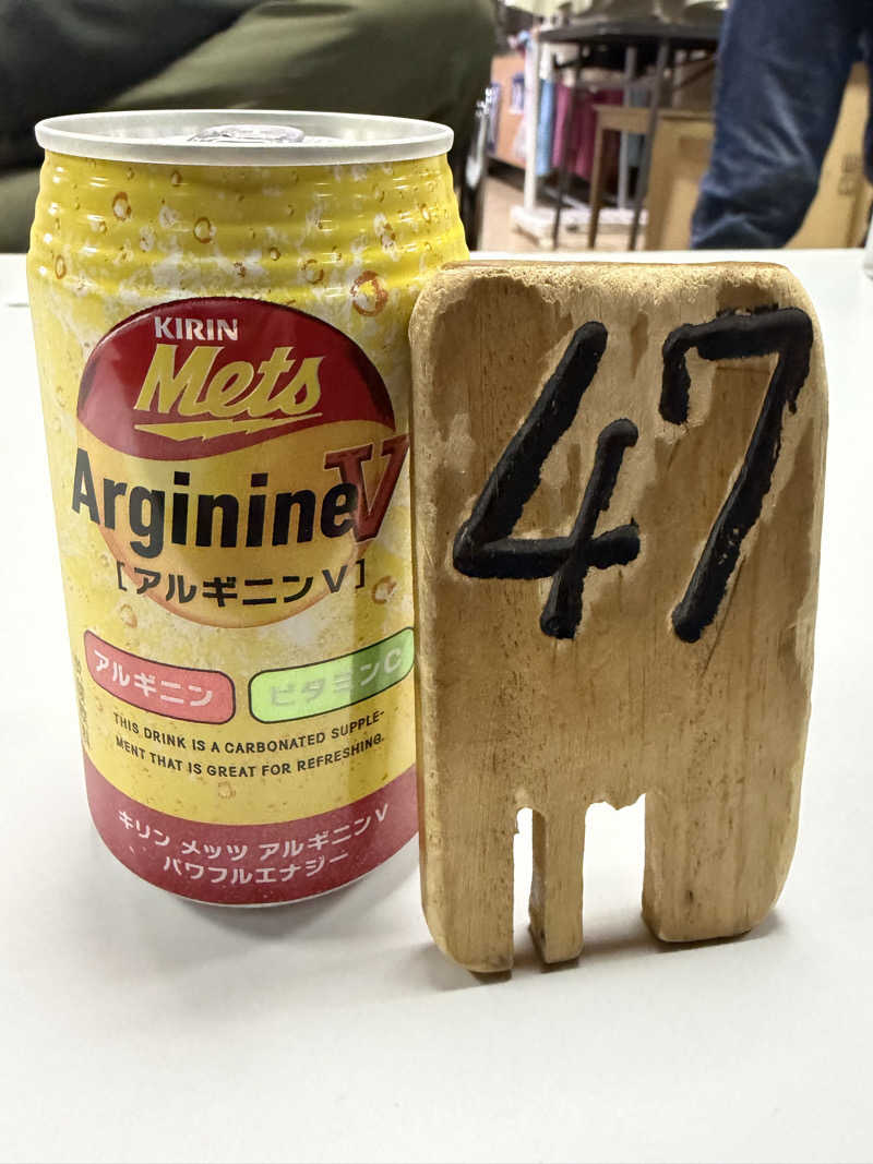 たけぞーさんの月見湯のサ活写真