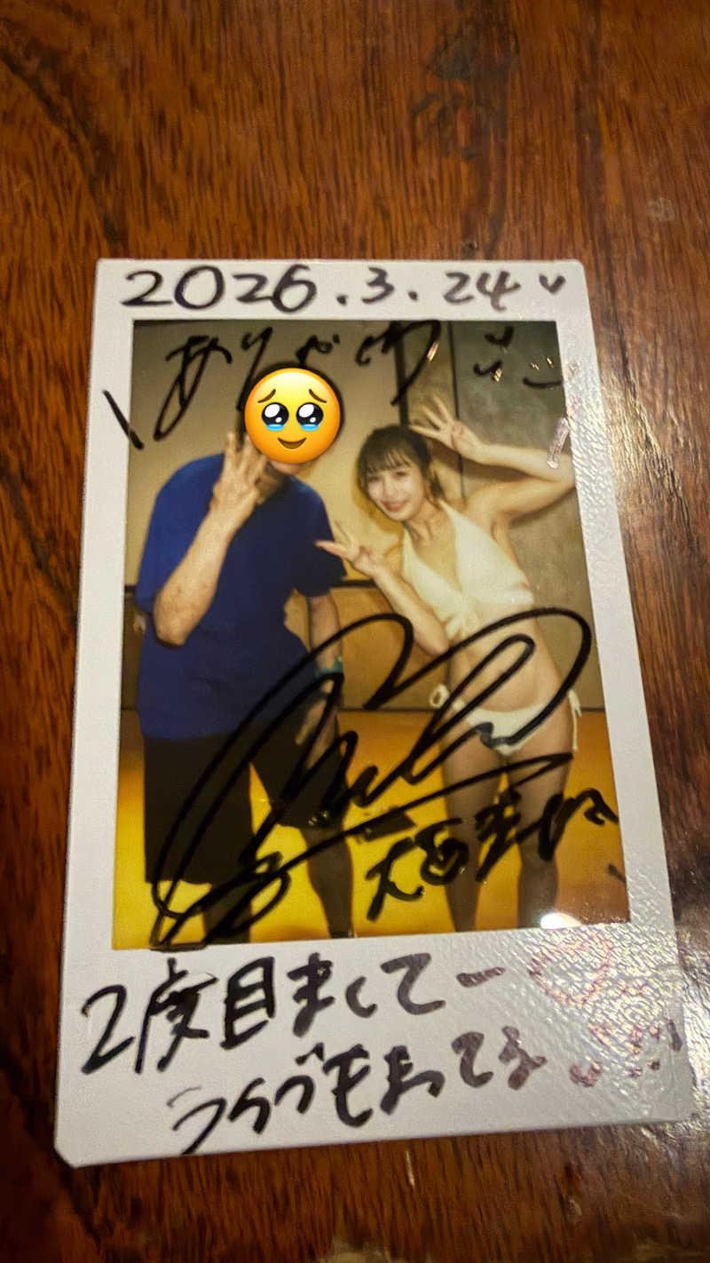 たけぞーさんのニコーリフレ SAPPOROのサ活写真