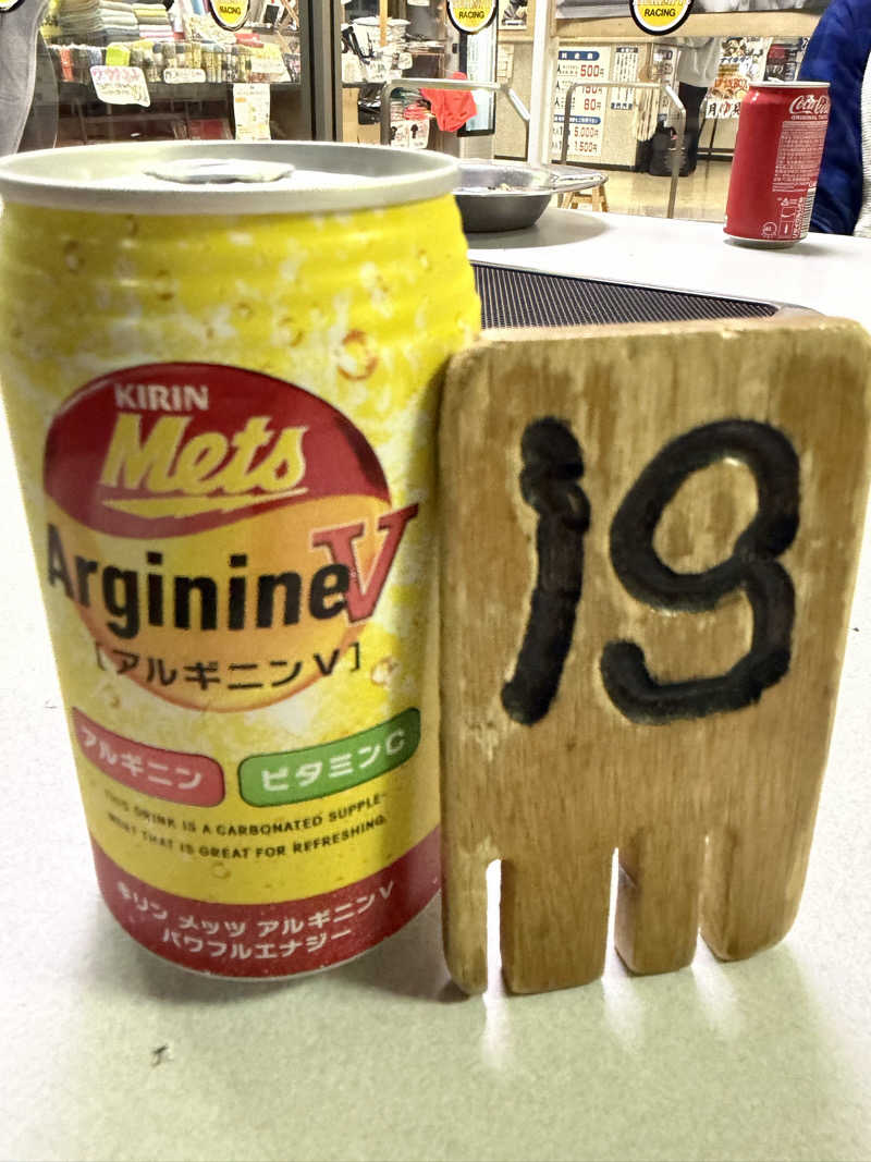 たけぞーさんの月見湯のサ活写真